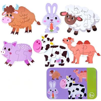 Puzzle Montessori - BabyPuzzle™ - Bétail - L'éveil bébé